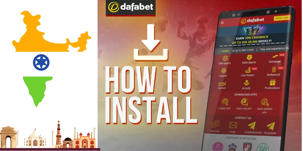 Download and Install the Dafabet Casino App