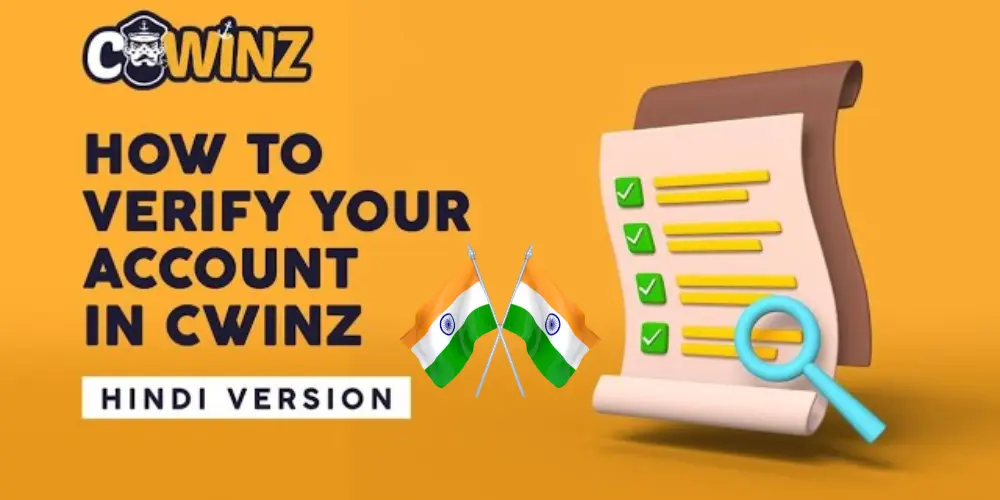 Cwinz Casino - Registration and Login