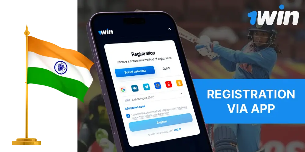 Sign Up in 1Win App